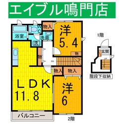 ベルメゾン高島Ⅲの物件間取画像